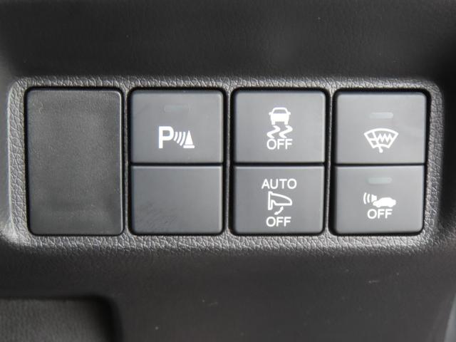 シャトル ハイブリッドX 認定中古車 純正ナビ バックカメラ クルーズコントロール イモビライザー ABS VSA 障害物センサー アイドリングストップ スマートキー ワンセグ CD再生 USB接続 Bluetooth対応(34枚目)