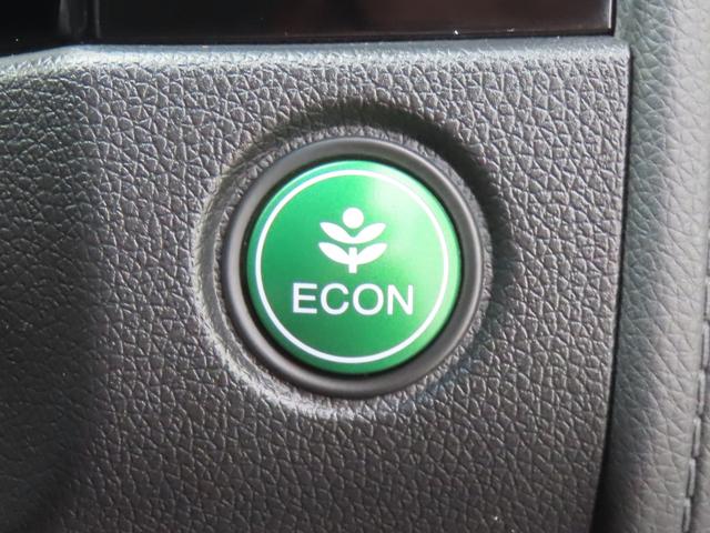 シャトル ハイブリッドX 認定中古車 純正ナビ バックカメラ クルーズコントロール イモビライザー ABS VSA 障害物センサー アイドリングストップ スマートキー ワンセグ CD再生 USB接続 Bluetooth対応(35枚目)