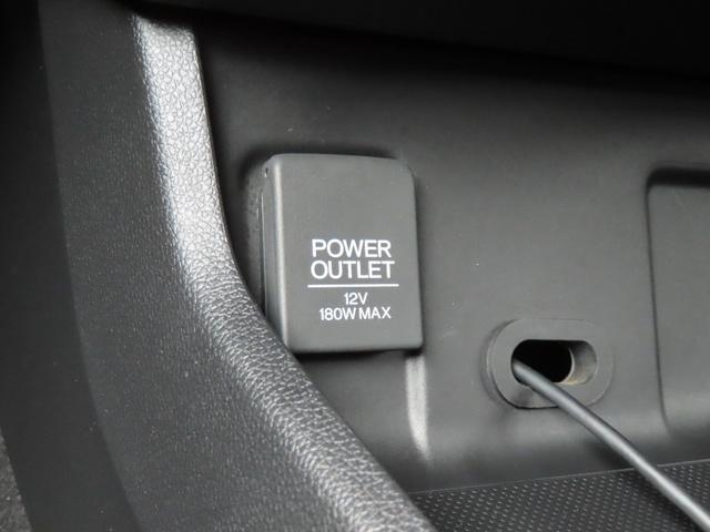 シャトル ハイブリッドX 認定中古車 純正ナビ バックカメラ クルーズコントロール イモビライザー ABS VSA 障害物センサー アイドリングストップ スマートキー ワンセグ CD再生 USB接続 Bluetooth対応(36枚目)