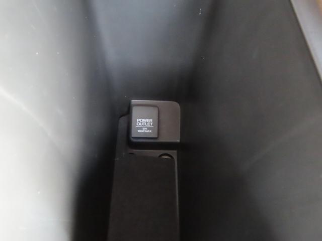 シャトル ハイブリッドX 認定中古車 純正ナビ バックカメラ クルーズコントロール イモビライザー ABS VSA 障害物センサー アイドリングストップ スマートキー ワンセグ CD再生 USB接続 Bluetooth対応(37枚目)