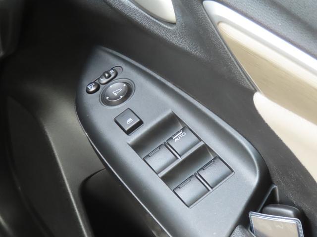 シャトル ハイブリッドX 認定中古車 純正ナビ バックカメラ クルーズコントロール イモビライザー ABS VSA 障害物センサー アイドリングストップ スマートキー ワンセグ CD再生 USB接続 Bluetooth対応(38枚目)