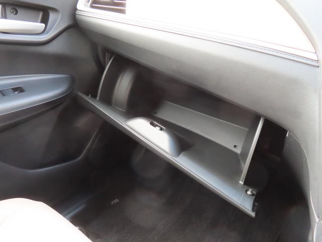 シャトル ハイブリッドX 認定中古車 純正ナビ バックカメラ クルーズコントロール イモビライザー ABS VSA 障害物センサー アイドリングストップ スマートキー ワンセグ CD再生 USB接続 Bluetooth対応(39枚目)