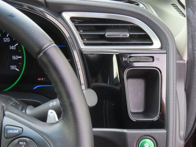 シャトル ハイブリッドX 認定中古車 純正ナビ バックカメラ クルーズコントロール イモビライザー ABS VSA 障害物センサー アイドリングストップ スマートキー ワンセグ CD再生 USB接続 Bluetooth対応(40枚目)