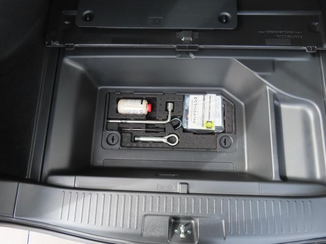 シャトル ハイブリッドX 認定中古車 純正ナビ バックカメラ クルーズコントロール イモビライザー ABS VSA 障害物センサー アイドリングストップ スマートキー ワンセグ CD再生 USB接続 Bluetooth対応(47枚目)