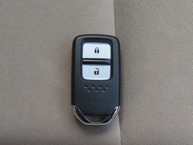 シャトル ハイブリッドX 認定中古車 純正ナビ バックカメラ クルーズコントロール イモビライザー ABS VSA 障害物センサー アイドリングストップ スマートキー ワンセグ CD再生 USB接続 Bluetooth対応(48枚目)