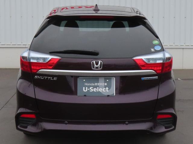 シャトル ハイブリッドX 認定中古車 純正ナビ バックカメラ クルーズコントロール イモビライザー ABS VSA 障害物センサー アイドリングストップ スマートキー ワンセグ CD再生 USB接続 Bluetooth対応(52枚目)