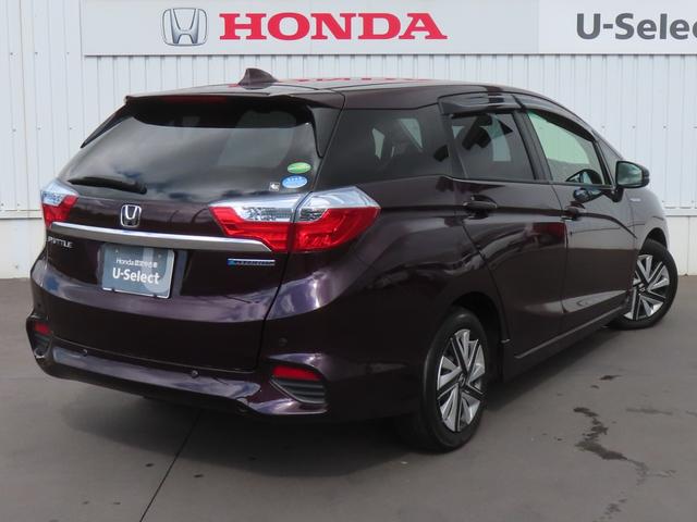 シャトル ハイブリッドX 認定中古車 純正ナビ バックカメラ クルーズコントロール イモビライザー ABS VSA 障害物センサー アイドリングストップ スマートキー ワンセグ CD再生 USB接続 Bluetooth対応(53枚目)