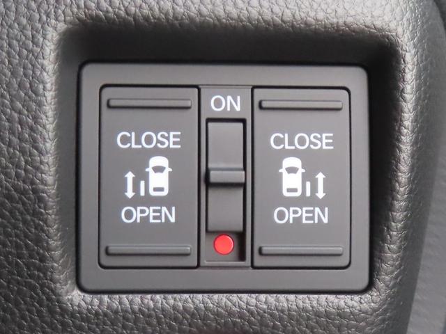 Ｎ－ＢＯＸカスタム Ｌ・スロープ　認定中古車　福祉車両　スロープ　両側パワースライドドア　シートヒーター　純正ナビ　バックカメラ　ＥＴＣ　クルーズコントロール　イモビライザー　純正アルミホイール　フルセグ　ＵＳＢ　Ｂｌｕｅｔｏｏｔｈ（8枚目）