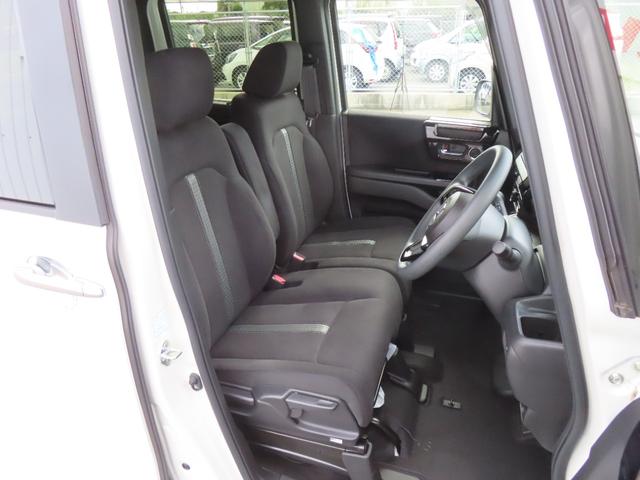 Ｎ－ＢＯＸカスタム Ｌ・スロープ　認定中古車　福祉車両　スロープ　両側パワースライドドア　シートヒーター　純正ナビ　バックカメラ　ＥＴＣ　クルーズコントロール　イモビライザー　純正アルミホイール　フルセグ　ＵＳＢ　Ｂｌｕｅｔｏｏｔｈ（15枚目）