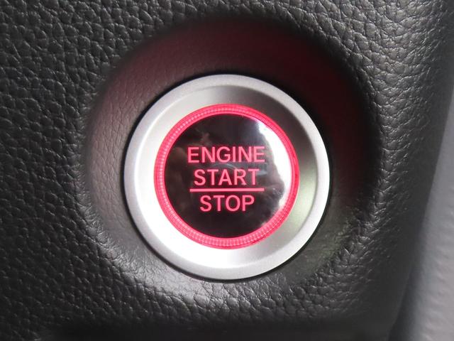 Ｎ－ＢＯＸカスタム Ｌ・スロープ　認定中古車　福祉車両　スロープ　両側パワースライドドア　シートヒーター　純正ナビ　バックカメラ　ＥＴＣ　クルーズコントロール　イモビライザー　純正アルミホイール　フルセグ　ＵＳＢ　Ｂｌｕｅｔｏｏｔｈ（30枚目）