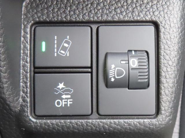 Ｎ－ＢＯＸカスタム Ｌ・スロープ　認定中古車　福祉車両　スロープ　両側パワースライドドア　シートヒーター　純正ナビ　バックカメラ　ＥＴＣ　クルーズコントロール　イモビライザー　純正アルミホイール　フルセグ　ＵＳＢ　Ｂｌｕｅｔｏｏｔｈ（36枚目）