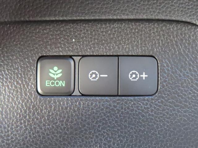 Ｎ－ＢＯＸカスタム Ｌ・スロープ　認定中古車　福祉車両　スロープ　両側パワースライドドア　シートヒーター　純正ナビ　バックカメラ　ＥＴＣ　クルーズコントロール　イモビライザー　純正アルミホイール　フルセグ　ＵＳＢ　Ｂｌｕｅｔｏｏｔｈ（37枚目）