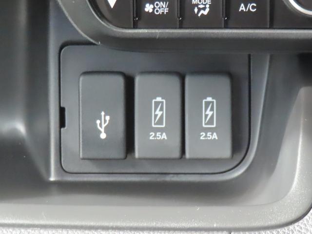 Ｎ－ＢＯＸカスタム Ｌ・スロープ　認定中古車　福祉車両　スロープ　両側パワースライドドア　シートヒーター　純正ナビ　バックカメラ　ＥＴＣ　クルーズコントロール　イモビライザー　純正アルミホイール　フルセグ　ＵＳＢ　Ｂｌｕｅｔｏｏｔｈ（39枚目）