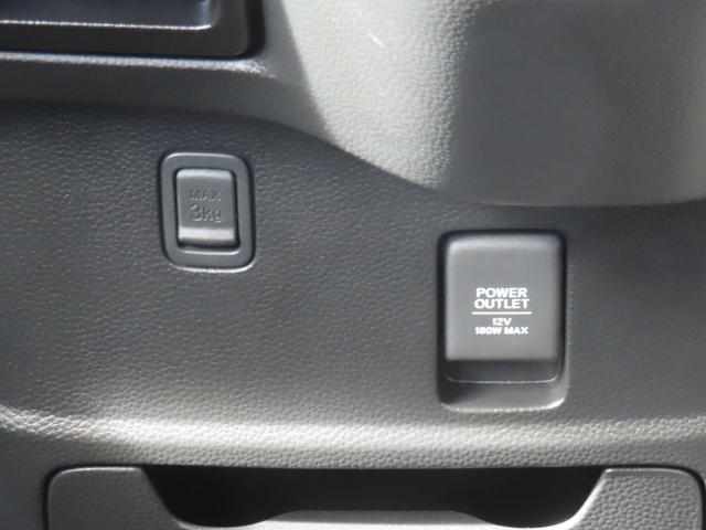 Ｎ－ＢＯＸカスタム Ｌ・スロープ　認定中古車　福祉車両　スロープ　両側パワースライドドア　シートヒーター　純正ナビ　バックカメラ　ＥＴＣ　クルーズコントロール　イモビライザー　純正アルミホイール　フルセグ　ＵＳＢ　Ｂｌｕｅｔｏｏｔｈ（40枚目）