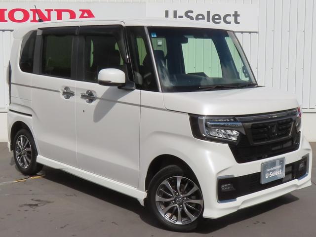 Ｎ－ＢＯＸカスタム Ｌ・スロープ　認定中古車　福祉車両　スロープ　両側パワースライドドア　シートヒーター　純正ナビ　バックカメラ　ＥＴＣ　クルーズコントロール　イモビライザー　純正アルミホイール　フルセグ　ＵＳＢ　Ｂｌｕｅｔｏｏｔｈ（67枚目）
