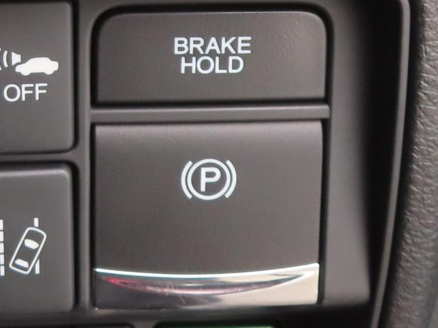 オデッセイハイブリッド ハイブリッドアブソルート・EXホンダセンシング 認定中古車 電子制御パーキングブレーキ 両側パワースライドドア ブラインドスポットモニター ドライブレコーダー 社外ナビ ETC 純正アルミホイール フルセグ USB HDMI Bluetooth対応(7枚目)