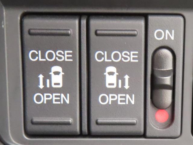 オデッセイハイブリッド ハイブリッドアブソルート・EXホンダセンシング 認定中古車 電子制御パーキングブレーキ 両側パワースライドドア ブラインドスポットモニター ドライブレコーダー 社外ナビ ETC 純正アルミホイール フルセグ USB HDMI Bluetooth対応(8枚目)