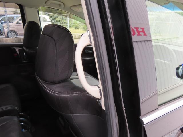 オデッセイハイブリッド ハイブリッドアブソルート・EXホンダセンシング 認定中古車 電子制御パーキングブレーキ 両側パワースライドドア ブラインドスポットモニター ドライブレコーダー 社外ナビ ETC 純正アルミホイール フルセグ USB HDMI Bluetooth対応(23枚目)