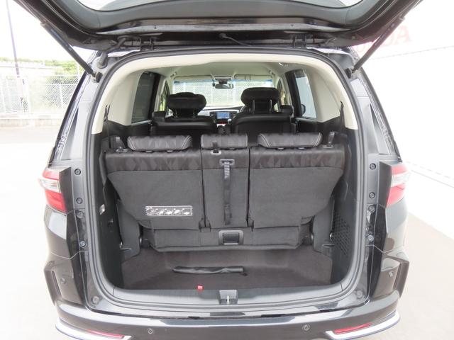 オデッセイハイブリッド ハイブリッドアブソルート・EXホンダセンシング 認定中古車 電子制御パーキングブレーキ 両側パワースライドドア ブラインドスポットモニター ドライブレコーダー 社外ナビ ETC 純正アルミホイール フルセグ USB HDMI Bluetooth対応(25枚目)