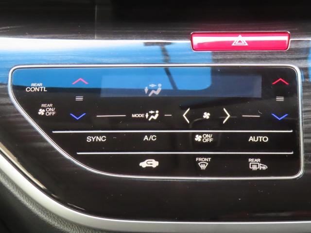 オデッセイハイブリッド ハイブリッドアブソルート・EXホンダセンシング 認定中古車 電子制御パーキングブレーキ 両側パワースライドドア ブラインドスポットモニター ドライブレコーダー 社外ナビ ETC 純正アルミホイール フルセグ USB HDMI Bluetooth対応(36枚目)