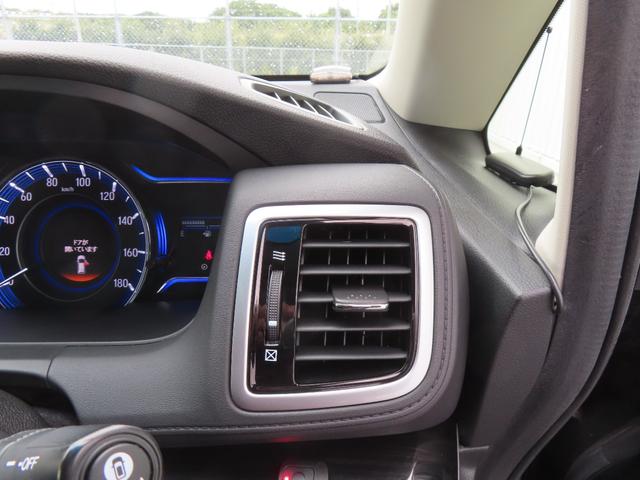 オデッセイハイブリッド ハイブリッドアブソルート・EXホンダセンシング 認定中古車 電子制御パーキングブレーキ 両側パワースライドドア ブラインドスポットモニター ドライブレコーダー 社外ナビ ETC 純正アルミホイール フルセグ USB HDMI Bluetooth対応(37枚目)