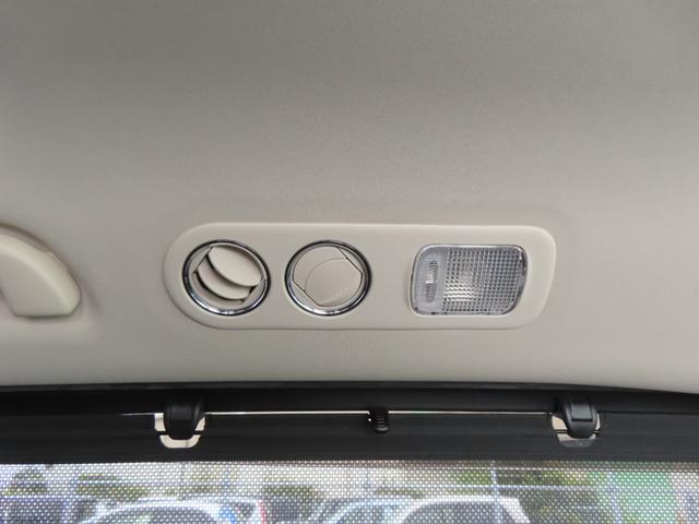 オデッセイハイブリッド ハイブリッドアブソルート・EXホンダセンシング 認定中古車 電子制御パーキングブレーキ 両側パワースライドドア ブラインドスポットモニター ドライブレコーダー 社外ナビ ETC 純正アルミホイール フルセグ USB HDMI Bluetooth対応(40枚目)