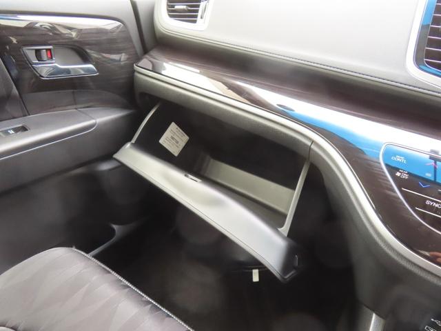 オデッセイハイブリッド ハイブリッドアブソルート・EXホンダセンシング 認定中古車 電子制御パーキングブレーキ 両側パワースライドドア ブラインドスポットモニター ドライブレコーダー 社外ナビ ETC 純正アルミホイール フルセグ USB HDMI Bluetooth対応(46枚目)