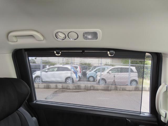 オデッセイハイブリッド ハイブリッドアブソルート・EXホンダセンシング 認定中古車 電子制御パーキングブレーキ 両側パワースライドドア ブラインドスポットモニター ドライブレコーダー 社外ナビ ETC 純正アルミホイール フルセグ USB HDMI Bluetooth対応(58枚目)