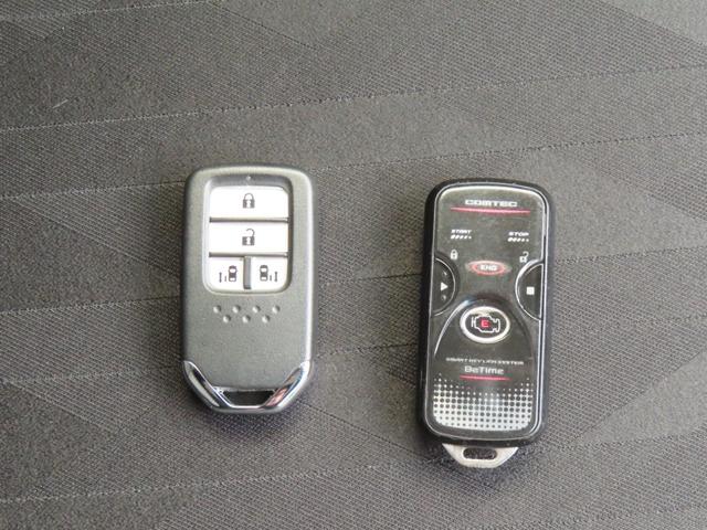 オデッセイハイブリッド ハイブリッドアブソルート・EXホンダセンシング 認定中古車 電子制御パーキングブレーキ 両側パワースライドドア ブラインドスポットモニター ドライブレコーダー 社外ナビ ETC 純正アルミホイール フルセグ USB HDMI Bluetooth対応(59枚目)