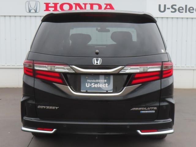 オデッセイハイブリッド ハイブリッドアブソルート・EXホンダセンシング 認定中古車 電子制御パーキングブレーキ 両側パワースライドドア ブラインドスポットモニター ドライブレコーダー 社外ナビ ETC 純正アルミホイール フルセグ USB HDMI Bluetooth対応(66枚目)