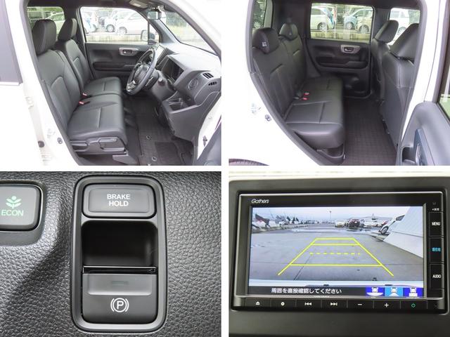 N-WGNカスタム L・ターボ 認定中古車 電子制御パーキングブレーキ シートヒーター クルーズコントロール 純正ナビ バックカメラ イモビライザー 障害物センサー ホンダセンシング ABS CD USB接続 Bluetooth対応(6枚目)