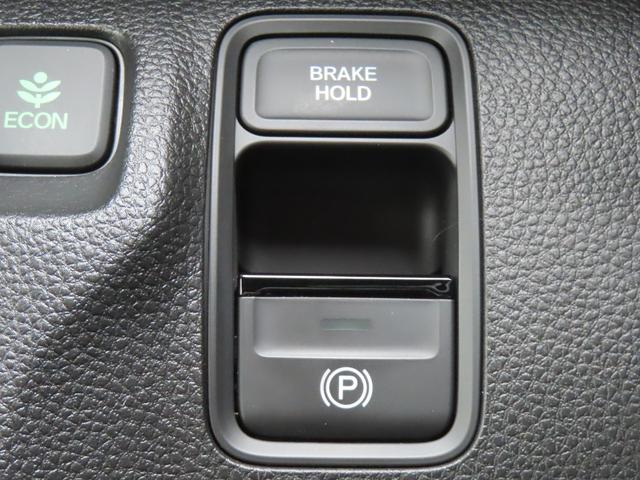 N-WGNカスタム L・ターボ 認定中古車 電子制御パーキングブレーキ シートヒーター クルーズコントロール 純正ナビ バックカメラ イモビライザー 障害物センサー ホンダセンシング ABS CD USB接続 Bluetooth対応(7枚目)