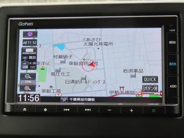 N-WGNカスタム L・ターボ 認定中古車 電子制御パーキングブレーキ シートヒーター クルーズコントロール 純正ナビ バックカメラ イモビライザー 障害物センサー ホンダセンシング ABS CD USB接続 Bluetooth対応(9枚目)