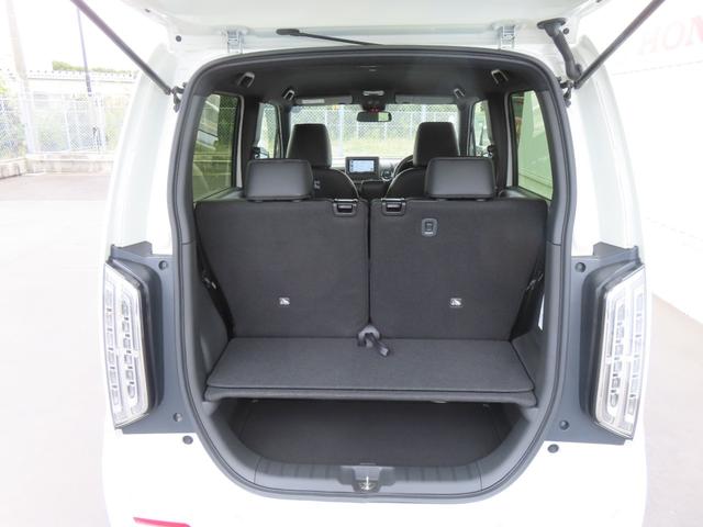 N-WGNカスタム L・ターボ 認定中古車 電子制御パーキングブレーキ シートヒーター クルーズコントロール 純正ナビ バックカメラ イモビライザー 障害物センサー ホンダセンシング ABS CD USB接続 Bluetooth対応(22枚目)