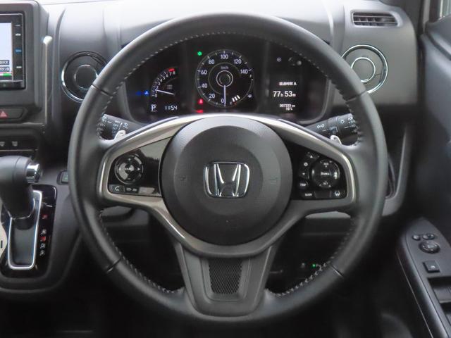 N-WGNカスタム L・ターボ 認定中古車 電子制御パーキングブレーキ シートヒーター クルーズコントロール 純正ナビ バックカメラ イモビライザー 障害物センサー ホンダセンシング ABS CD USB接続 Bluetooth対応(24枚目)