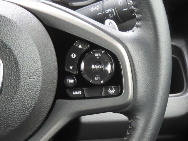 N-WGNカスタム L・ターボ 認定中古車 電子制御パーキングブレーキ シートヒーター クルーズコントロール 純正ナビ バックカメラ イモビライザー 障害物センサー ホンダセンシング ABS CD USB接続 Bluetooth対応(26枚目)