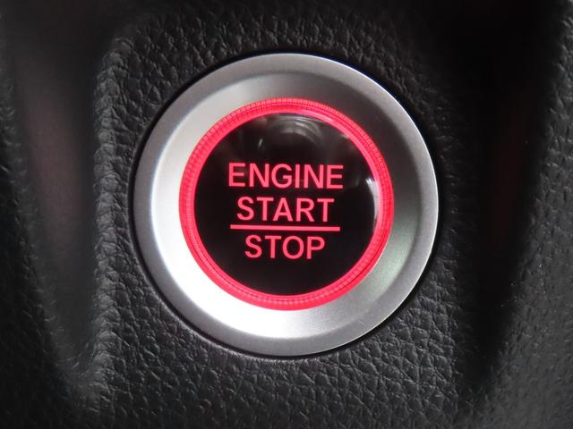 N-WGNカスタム L・ターボ 認定中古車 電子制御パーキングブレーキ シートヒーター クルーズコントロール 純正ナビ バックカメラ イモビライザー 障害物センサー ホンダセンシング ABS CD USB接続 Bluetooth対応(27枚目)