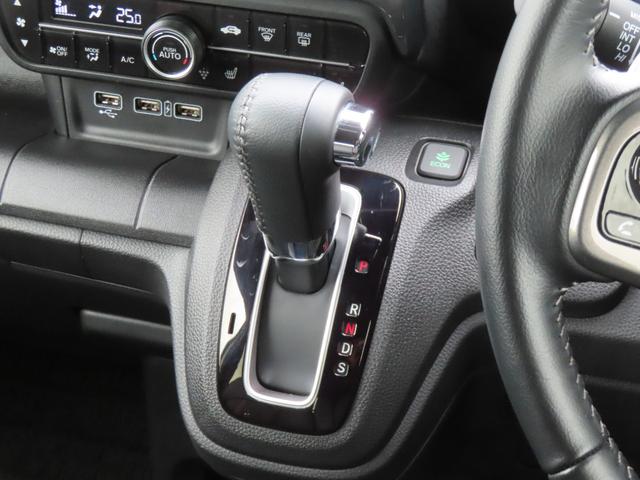 N-WGNカスタム L・ターボ 認定中古車 電子制御パーキングブレーキ シートヒーター クルーズコントロール 純正ナビ バックカメラ イモビライザー 障害物センサー ホンダセンシング ABS CD USB接続 Bluetooth対応(28枚目)