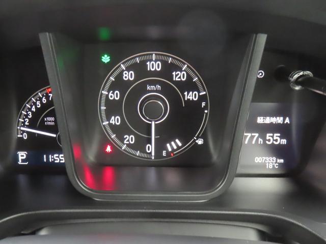 N-WGNカスタム L・ターボ 認定中古車 電子制御パーキングブレーキ シートヒーター クルーズコントロール 純正ナビ バックカメラ イモビライザー 障害物センサー ホンダセンシング ABS CD USB接続 Bluetooth対応(29枚目)