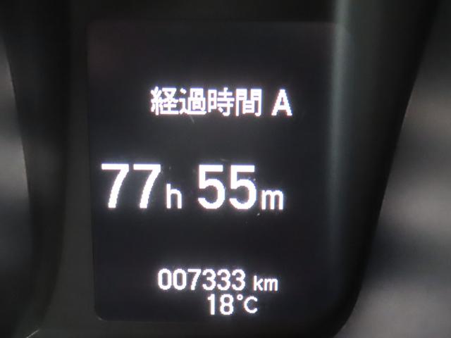 N-WGNカスタム L・ターボ 認定中古車 電子制御パーキングブレーキ シートヒーター クルーズコントロール 純正ナビ バックカメラ イモビライザー 障害物センサー ホンダセンシング ABS CD USB接続 Bluetooth対応(30枚目)