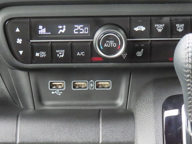 N-WGNカスタム L・ターボ 認定中古車 電子制御パーキングブレーキ シートヒーター クルーズコントロール 純正ナビ バックカメラ イモビライザー 障害物センサー ホンダセンシング ABS CD USB接続 Bluetooth対応(31枚目)