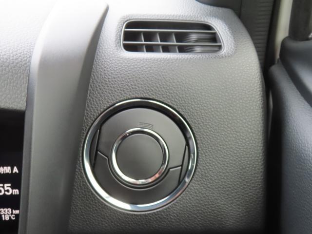 N-WGNカスタム L・ターボ 認定中古車 電子制御パーキングブレーキ シートヒーター クルーズコントロール 純正ナビ バックカメラ イモビライザー 障害物センサー ホンダセンシング ABS CD USB接続 Bluetooth対応(32枚目)