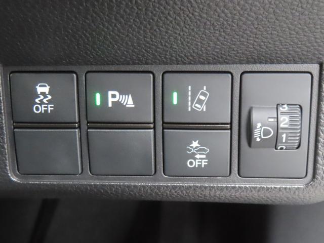 N-WGNカスタム L・ターボ 認定中古車 電子制御パーキングブレーキ シートヒーター クルーズコントロール 純正ナビ バックカメラ イモビライザー 障害物センサー ホンダセンシング ABS CD USB接続 Bluetooth対応(34枚目)