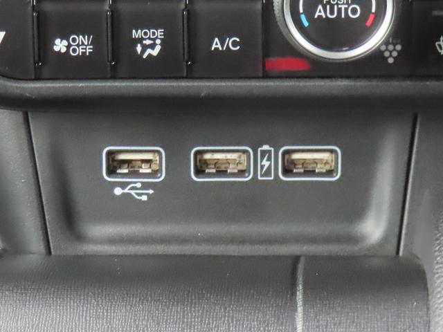 N-WGNカスタム L・ターボ 認定中古車 電子制御パーキングブレーキ シートヒーター クルーズコントロール 純正ナビ バックカメラ イモビライザー 障害物センサー ホンダセンシング ABS CD USB接続 Bluetooth対応(35枚目)