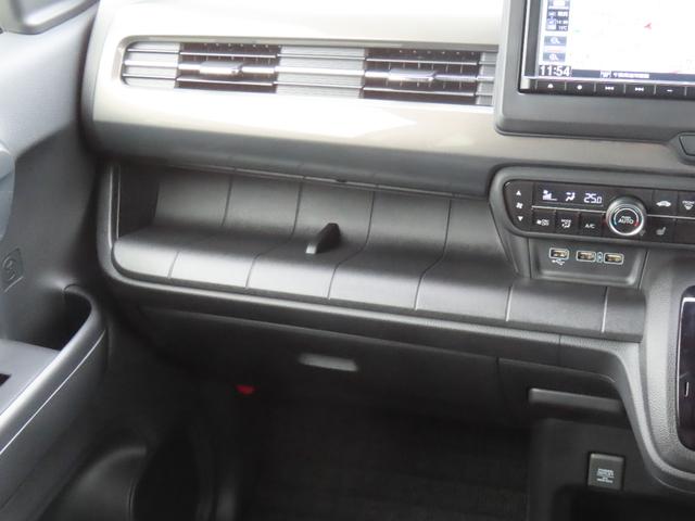 N-WGNカスタム L・ターボ 認定中古車 電子制御パーキングブレーキ シートヒーター クルーズコントロール 純正ナビ バックカメラ イモビライザー 障害物センサー ホンダセンシング ABS CD USB接続 Bluetooth対応(40枚目)