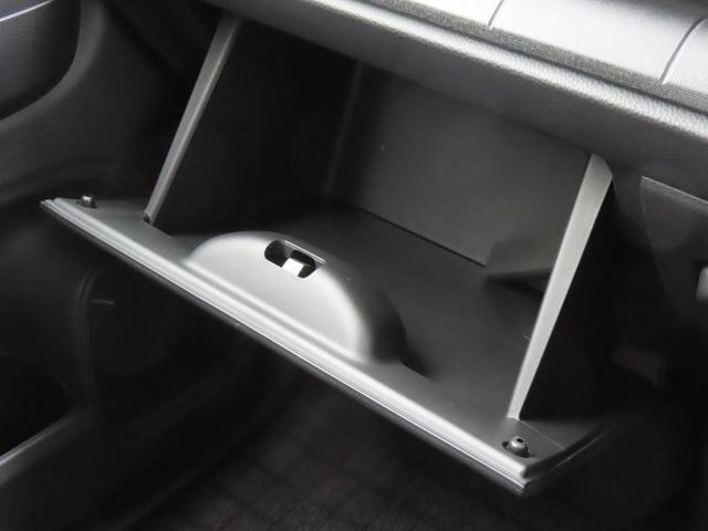 N-WGNカスタム L・ターボ 認定中古車 電子制御パーキングブレーキ シートヒーター クルーズコントロール 純正ナビ バックカメラ イモビライザー 障害物センサー ホンダセンシング ABS CD USB接続 Bluetooth対応(41枚目)