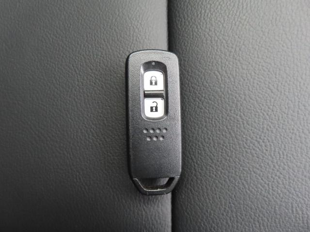 N-WGNカスタム L・ターボ 認定中古車 電子制御パーキングブレーキ シートヒーター クルーズコントロール 純正ナビ バックカメラ イモビライザー 障害物センサー ホンダセンシング ABS CD USB接続 Bluetooth対応(49枚目)