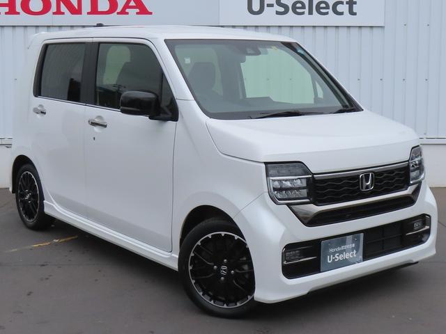 N-WGNカスタム L・ターボ 認定中古車 電子制御パーキングブレーキ シートヒーター クルーズコントロール 純正ナビ バックカメラ イモビライザー 障害物センサー ホンダセンシング ABS CD USB接続 Bluetooth対応(59枚目)