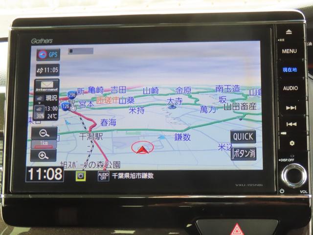 N-BOXカスタム G・Lホンダセンシング 認定中古車 両側パワースライドドア 純正ナビ バックカメラ ETC クルーズコントロール 前後ドライブレコーダー ホンダセンシング純正アルミホイール ABS CD/DVD USB Bluetooth(8枚目)