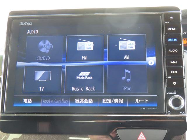 N-BOXカスタム G・Lホンダセンシング 認定中古車 両側パワースライドドア 純正ナビ バックカメラ ETC クルーズコントロール 前後ドライブレコーダー ホンダセンシング純正アルミホイール ABS CD/DVD USB Bluetooth(9枚目)